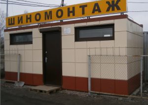 модульный шиномонтаж