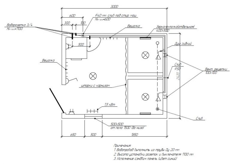 Проект дгу в контейнере dwg