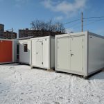 Sandwich panel office containers