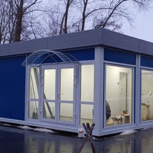 пост охраны с панорамным остеклением