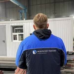 производство модульных зданий