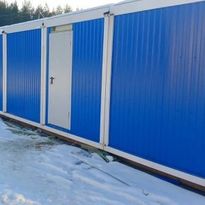 модульное здание прачечной